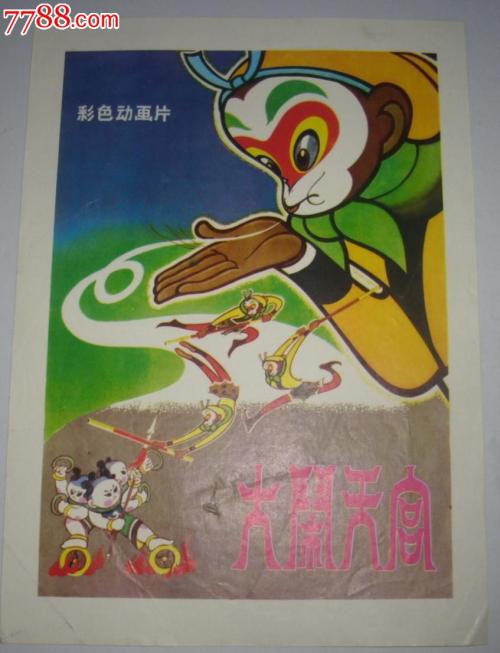 利比亚驾驶证怎么仿制